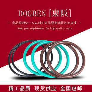 氟胶O型圈FKM 线径3.1MM外径62