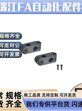 倒圆弧ALKW6 ALKW8 ALKW10 ALKC12 ALKC15 ALKC16 ALKWC20ALKCC10