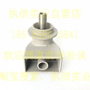 包霍巴特hobart高达AM900上三通座豪霸AMX洗碗机分水器组件洗臂座