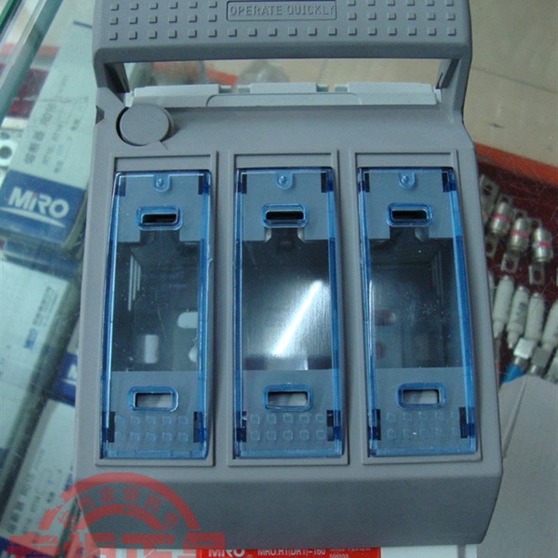 茗熔熔断器式隔离开关DR1-160/3P 500V  MRO.H1(DR1)-160保险座