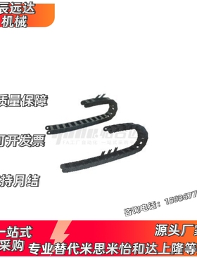 VAJ01/02/11/12/21/22/31/32-F38/F50/F57/F77-R55/R75-N1-VDJ11