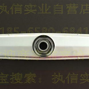 高达Hobart霍巴特AM900主洗臂喷臂AMX清洗臂洗碗机配件旋转臂 包邮