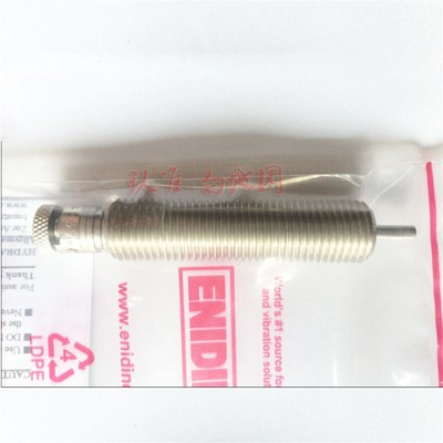 OEM.25M 美国原装进口 安力定缓冲器 ENIDINE油液压缓冲器 减震器