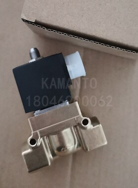适用于英格索兰空压机配件 54654652放气电磁阀 110V DN15