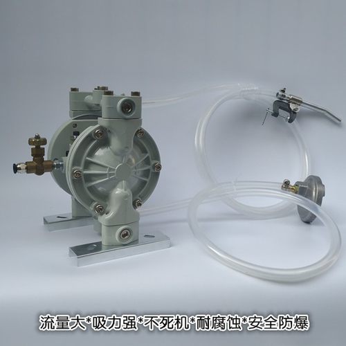 气动双隔膜泵油墨胶水循环泵印刷颜料滚涂机械泵非方长圆江BM泵L