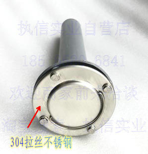 hobart霍巴特60E排水管AM900溢水管溢流管排水法兰三通座排水杆