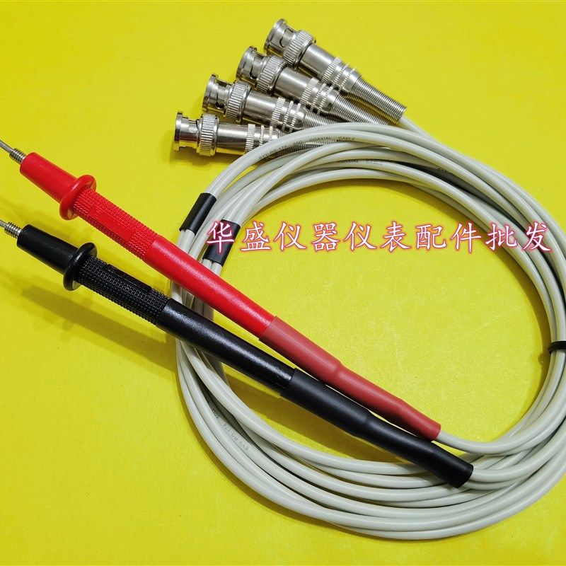 电桥测试夹lcr仪器仪表电缆电容贴片电阻夹具夹子电线万用表笔