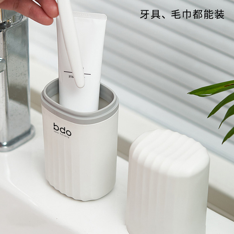 新疆包个邮旅行洗漱套装牙刷盒可携式收纳用品牙膏具塑料漱口杯子,工业油品/胶粘/化学/实验室用品,烧杯/烧瓶,淘宝优惠券,粉丝福利购,淘宝优惠卷