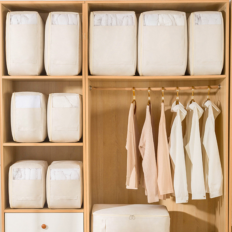 布艺被子收纳袋可折叠防尘防潮衣服整理袋牛津布被褥家用衣物打包,纺织面料/辅料/配套,服装加工设备,淘宝优惠券,粉丝福利购,淘宝优惠卷