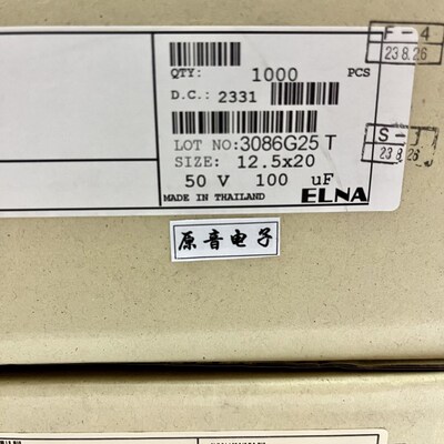 ELNA100UF50V RBD红袍BP无极原装全新伊娜音频电容直径12.5X20mm