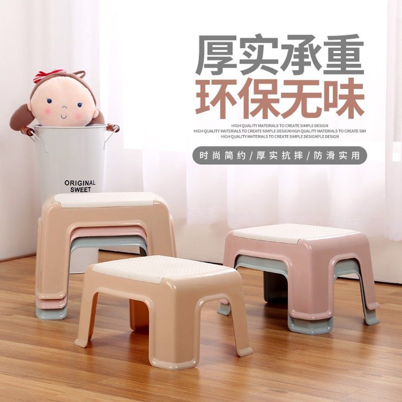加厚塑料凳家用儿童小凳子方凳创意时尚浴室板凳客厅椅子成人矮凳,搬运/仓储/物流设备,其他起重搬运设备,淘宝优惠券,粉丝福利购,淘宝优惠卷
