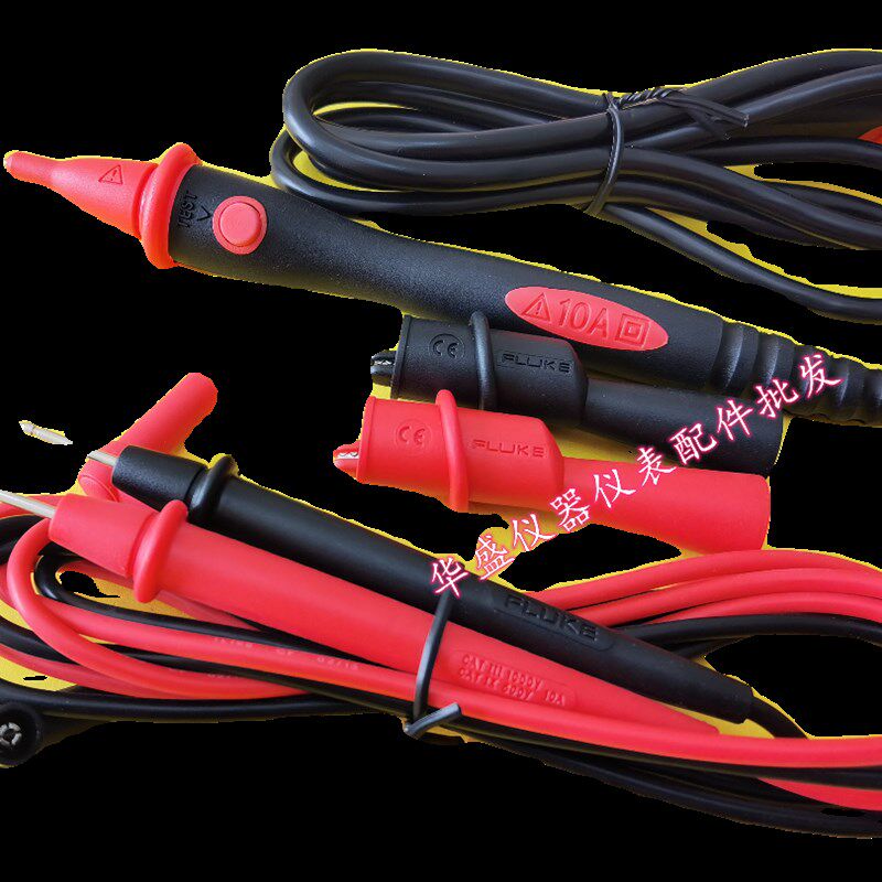 代用福禄克TP165X福禄克F1508绝缘电阻测试线 绝缘电阻开关表笔