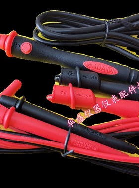 代用福禄克TP165X福禄克F1508绝缘电阻测试线 绝缘电阻开关表笔