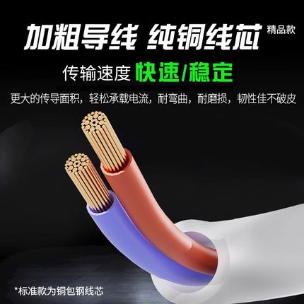 CMSH霍尔电流CMSG位置磁性开关CMSE/CMSJ/DMSH/DMSE/DMSJ-N/P-020