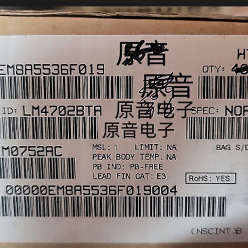 NS国半LM4702BTA原装全新美国NS 功放IC 驱动集成块
