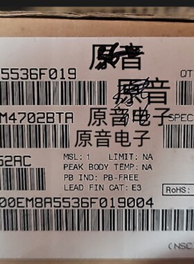 NS国半LM4702BTA原装全新美国NS 功放IC 驱动集成块