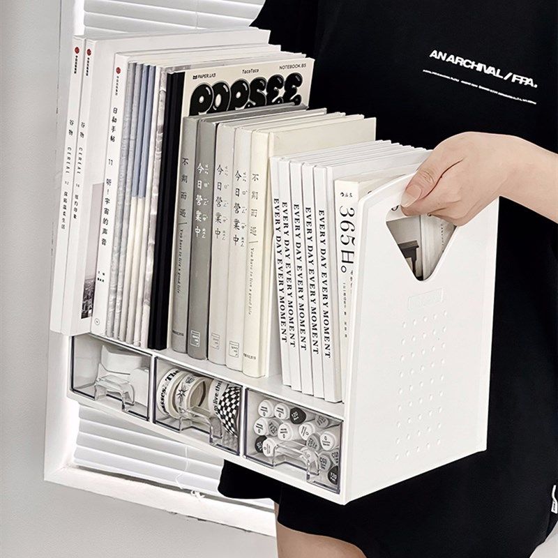 书立架置物架书挡书架学生桌面收纳宿舍创意大号收纳盒学习桌收纳,纺织面料/辅料/配套,服装加工设备,淘宝优惠券,粉丝福利购,淘宝优惠卷