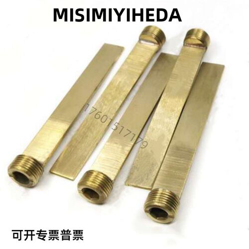 现货供应 米思米标准 BFPT8 10 12 14 18 螺纹安装型 模具隔水片