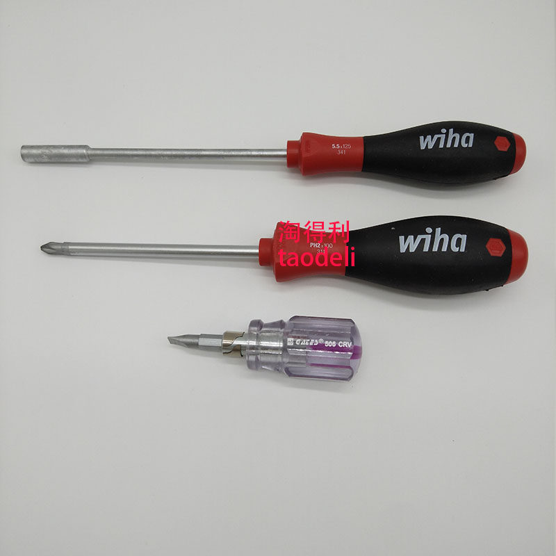 适用理光mp8000 8001 7500 7001 6000 6001 6002复印机螺丝刀套筒