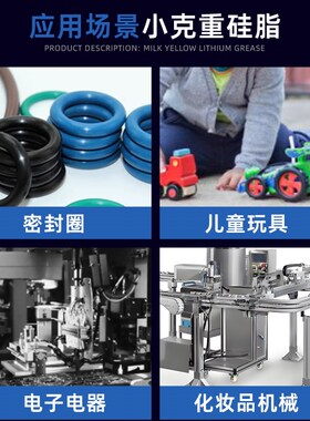 电脑主机小包装硅脂显卡笔记本cpuLed灯芯片专用导热膏清灰散热脂