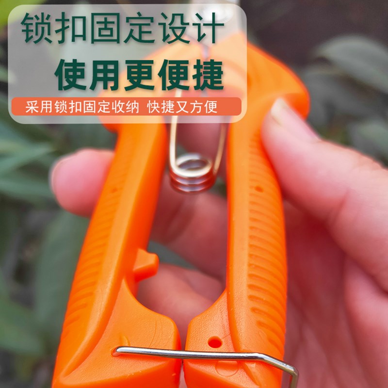 德国精工不锈钢修枝剪刀葡萄剪蔬果剪摘果剪花艺剪稀果剪刀树枝剪