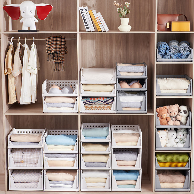 衣柜收纳神器抽屉式收纳筐分层拉篮衣服裤子收纳箱衣物分格整理盒,纺织面料/辅料/配套,服装加工设备,淘宝优惠券,粉丝福利购,淘宝优惠卷