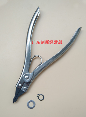 适用 理光7001 6001 8001 mp7500 7502 8000定影四角齿轮卡簧钳子