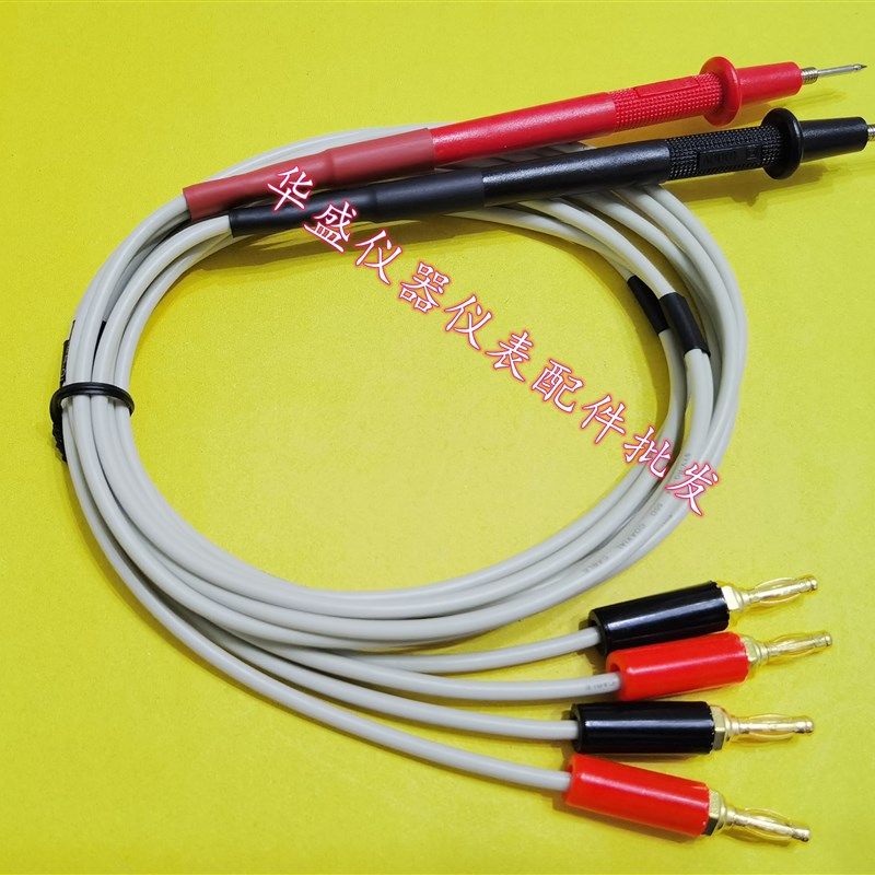 LCR测试夹测试线 低电阻测试线 香蕉插头 绝缘电阻测试线表笔探针