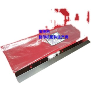 适用原装理光1107 907 906 1350 1357 1356 1106显影粉仓下粉铜片