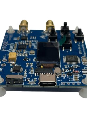 HT008 信号发射器 MAX2871 23.5-6000Mhz 频射信号源 串口控制