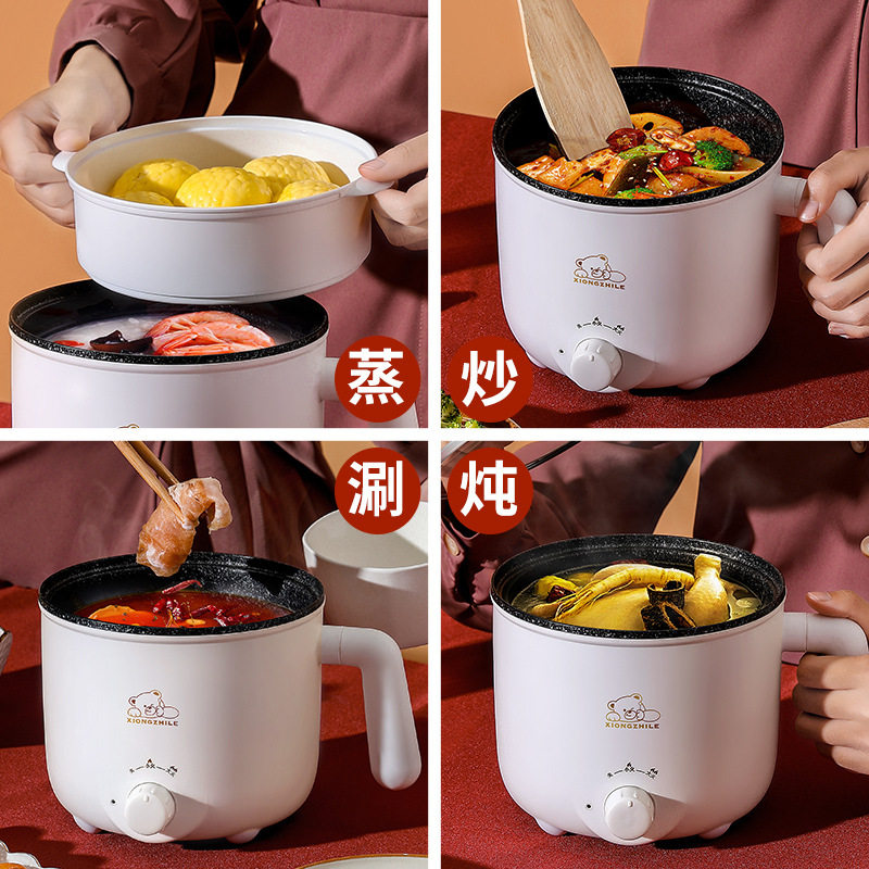新疆包个邮快煮锅家用多功能蒸煮一体小电锅宿舍小型迷你电热火锅,工业油品/胶粘/化学/实验室用品,烧杯/烧瓶,淘宝优惠券,粉丝福利购,淘宝优惠卷