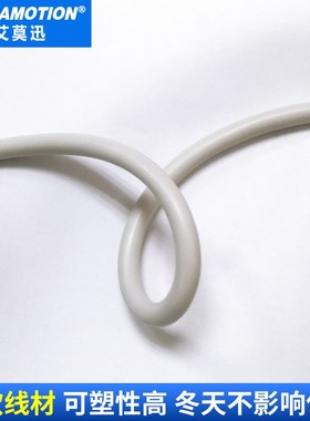 适用威纶通 MT6000/MT8000触摸屏与PLC台达DVP 信捷XC 通信数据线