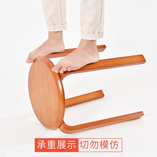 北欧餐桌凳餐凳实木小凳子家用板凳矮凳圆凳木凳时尚简约木圆凳子