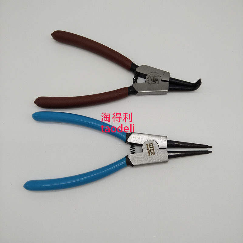 适用理光mp8000 8001 7500 7001 6000 6001  复印机配件卡簧 钳子