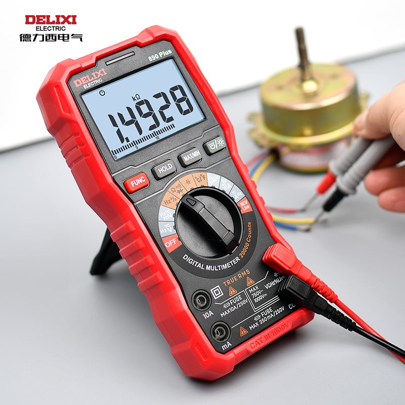 高精度数字万用表四位半电子维修测电容频率自动量程万能表