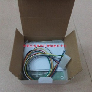 通用型吸料机电脑板自动上料机线路板填料机电路板300G 800G 700G