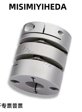 MCSLC20/32/50/40-25-5 6 8 9/10 11 12 14 18/22MCSLCWK15联轴器