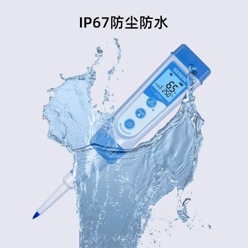 上海三信穿刺型笔式pH计老面测碱仪面团酸碱度测试仪PH5S土测试笔