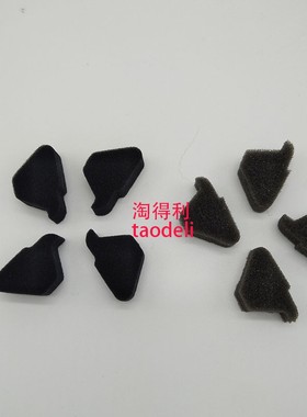 适用理光mp8001 7500 7001 6000 6001 6002鼓架毛辊海绵 毛棍6003