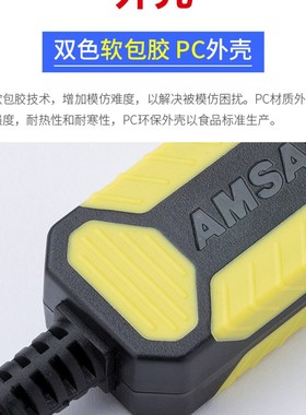 适用微秒 ISD/MSD/GSD伺服调试线PCM下载线PLC编程电缆USB-VMMORE