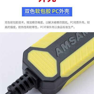 适用微秒 ISD/MSD/GSD伺服调试线PCM下载线PLC编程电缆USB-VMMORE