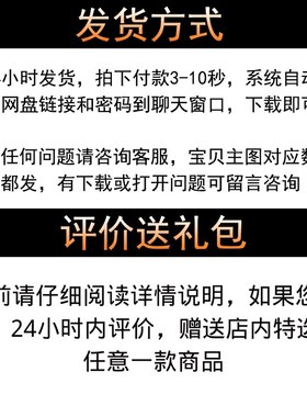 4KW全桥LLC串联谐振型开关电源Mathcad详细计算变压器设计参考