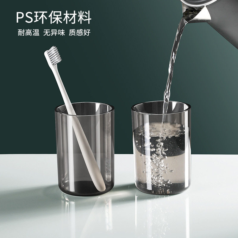 新疆包邮哥牙刷置物架漱口杯刷牙杯挂架免打孔架浴室壁挂家庭套装,工业油品/胶粘/化学/实验室用品,烧杯/烧瓶,淘宝优惠券,粉丝福利购,淘宝优惠卷