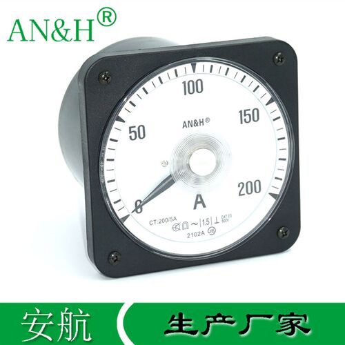 防震仪表 AH110A 交流电流表 0-100A FS5A 2102A 电流表 船用仪表