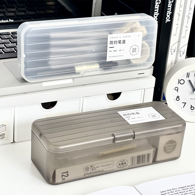 简约文具盒铅笔盒水性笔盒文具收纳盒磨砂透明笔筒笔袋小学生中学,机械设备,矿山专用设备,淘宝优惠券,粉丝福利购,淘宝优惠卷