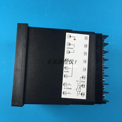 TMA-7000温控器智能可控硅TMA-7911电流输出4-20ma温控表TMA7911Z