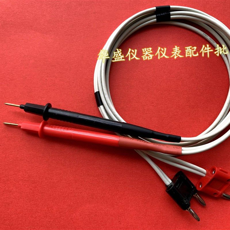 301 2002电池综合测试仪测试笔测试线 香蕉插头表笔 电池测试表