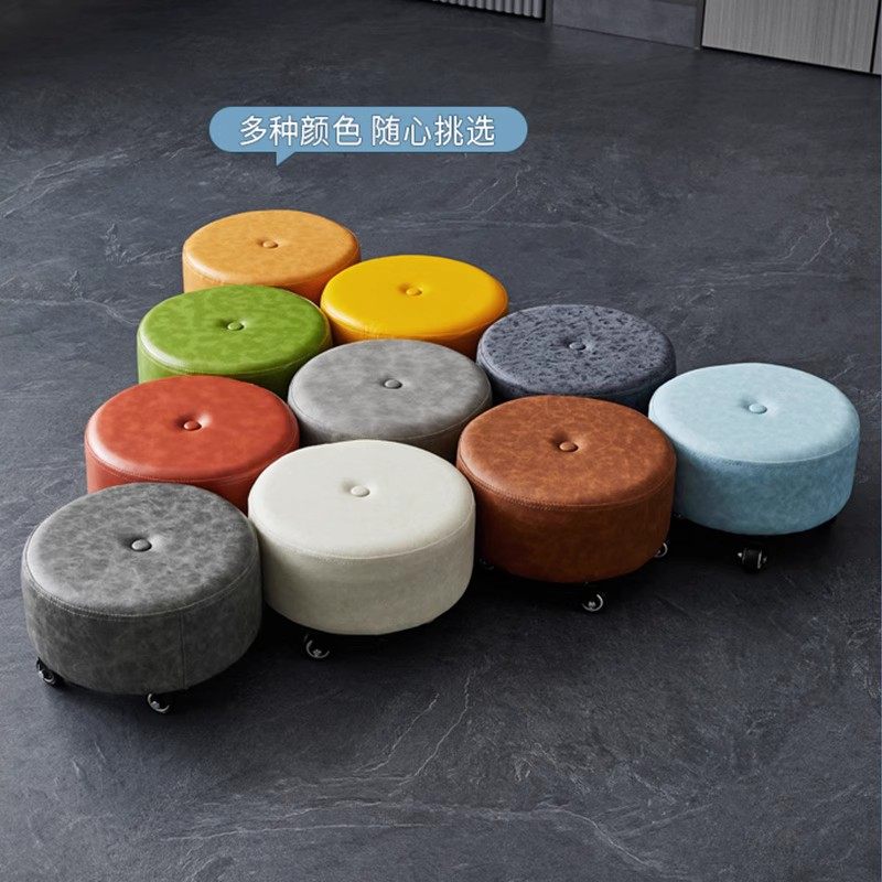 新疆包邮小凳子移动滑轮矮凳美缝擦地圆板凳带娃学步沙发凳椅子,工业油品/胶粘/化学/实验室用品,烧杯/烧瓶,淘宝优惠券,粉丝福利购,淘宝优惠卷