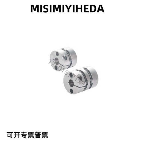 怡和达联轴器DBA51/61/52/62-D25-D16/D40/D50/D32/D20-d10/e12/8