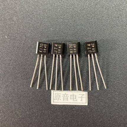 原装全新东芝2SK170/J74功放对管音响管场效应管GR档进价特别高